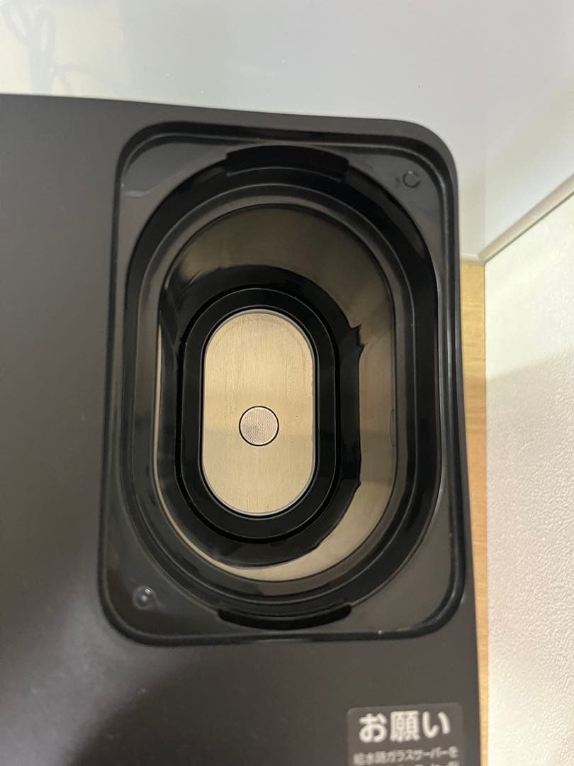 美品TWINBARD CM-D457ツインバード 全自動 コーヒーメーカーおまけ