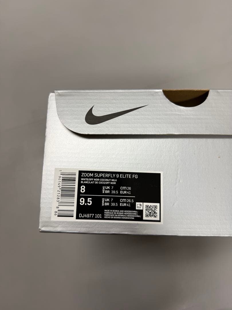 Nike Zoom Mercurial Superfly 26 マーキュリアル