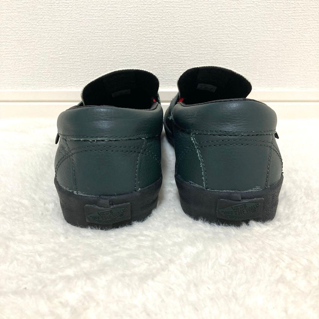 Vans Skate Loafer ヴァンズ レザースケートローファー 28cm