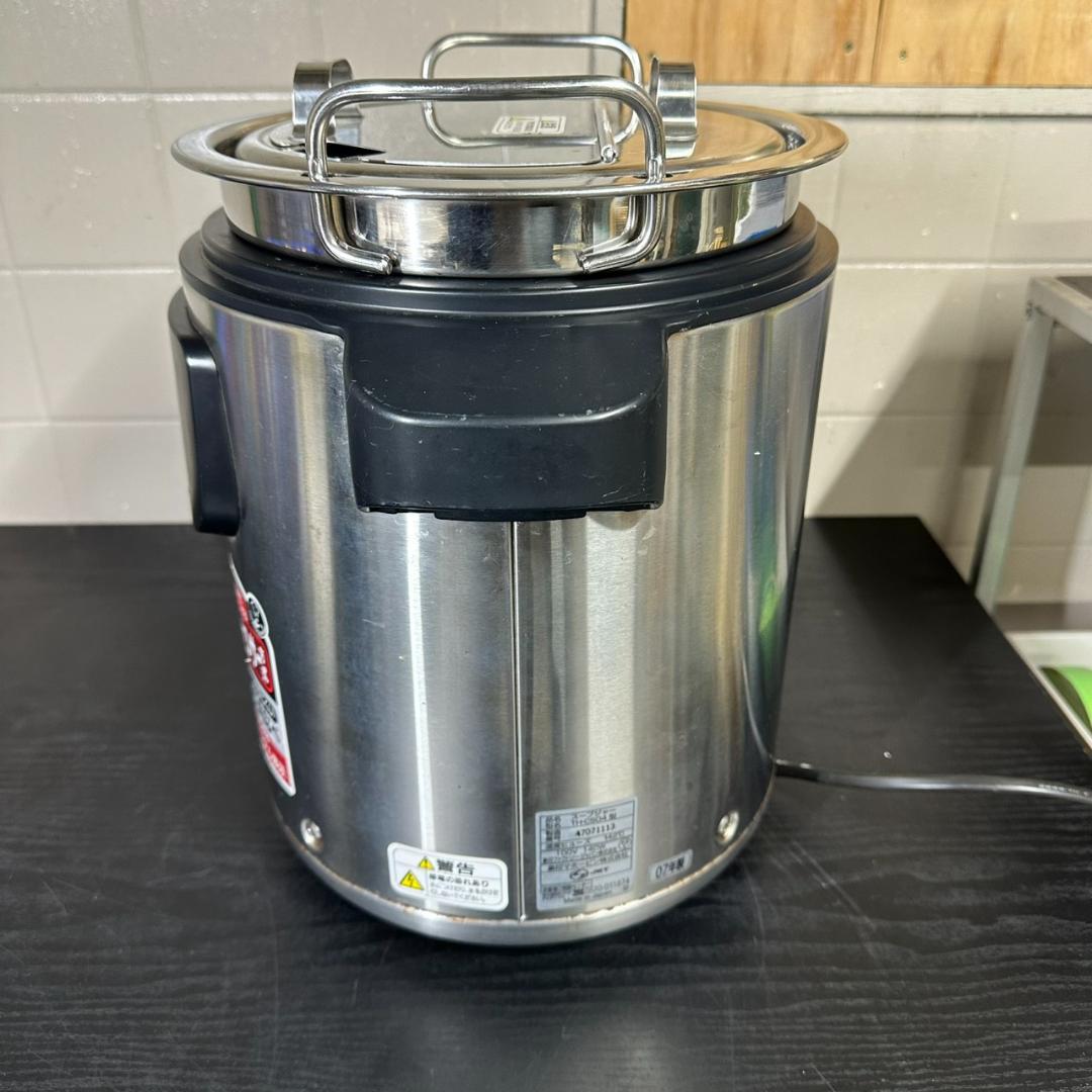 中古　ZOJIRUSHI 象印　スープウォーマー スープジャー TH-CS04