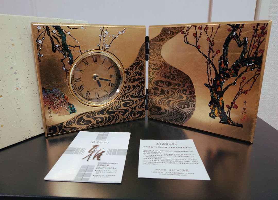 漆芸時計・目覚まし時計　2点セット