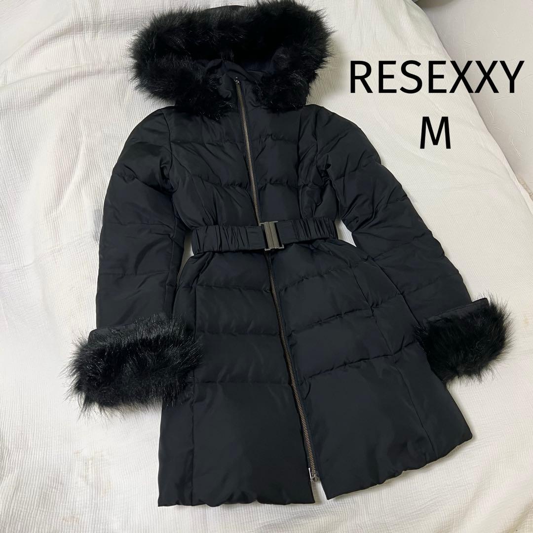 RESEXXY リゼクシー フード付きダウンコート ファー ブラック M