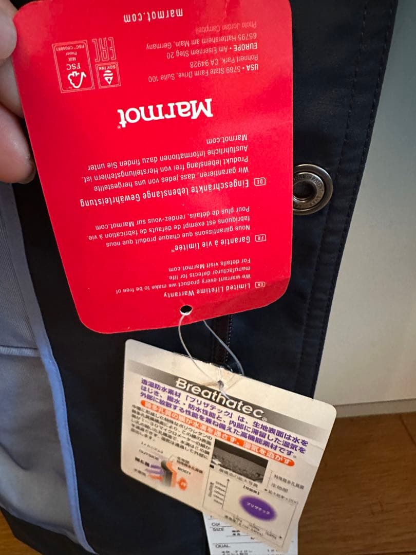 Marmot 透湿、防水コート