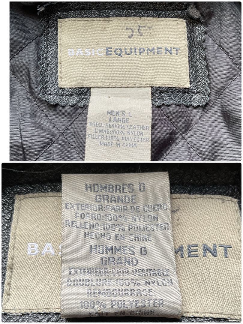 人気✨90's レザージャケット　本革　ボンバー　ブラック　襟付 大きい　L