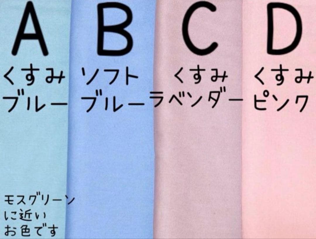 レッスンバッグ　上履き入れ　体操着袋　給食袋　ランチマット　入園入学　お花リボン