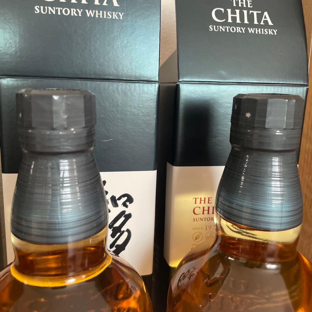 山崎・知多ウイスキー　4本セット