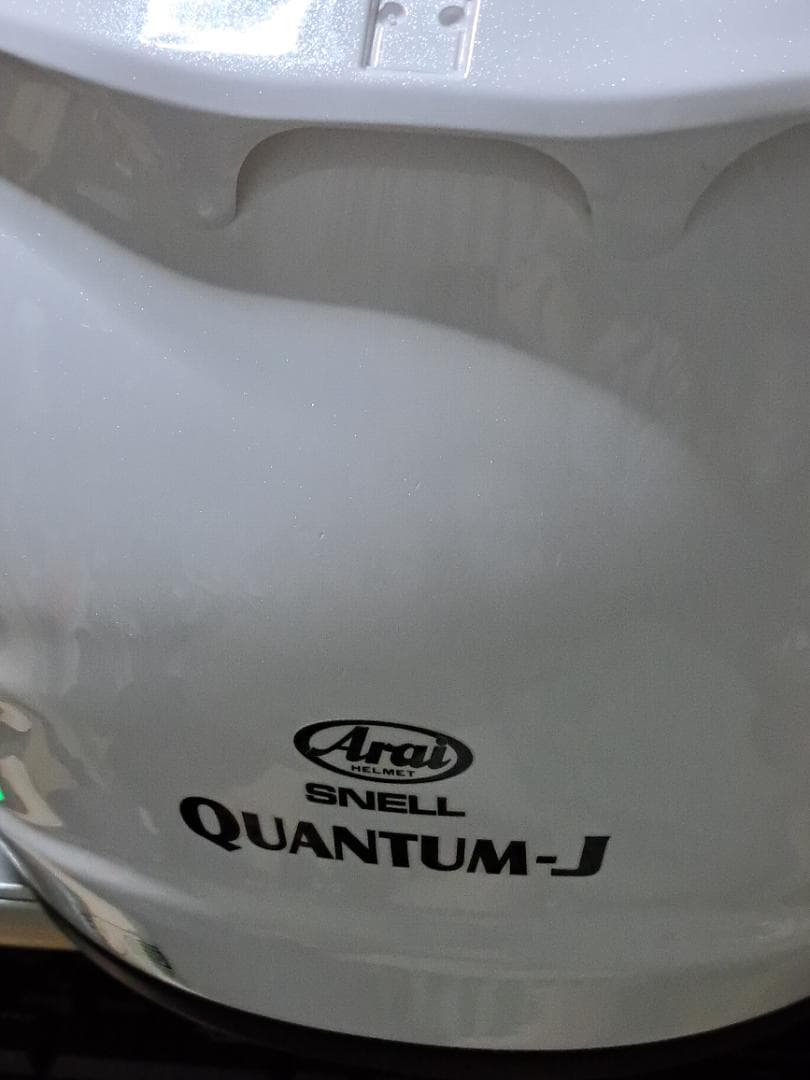 Arai QUANTUM-J 57-58 美品