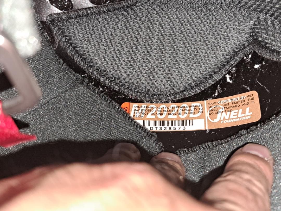 Arai QUANTUM-J 57-58 美品