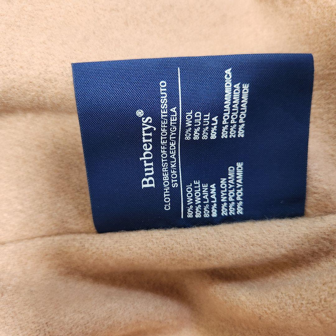 バーバリーズ　ベージュ トレンチコート ダブルブレスト　マキシ丈　ライナー付き