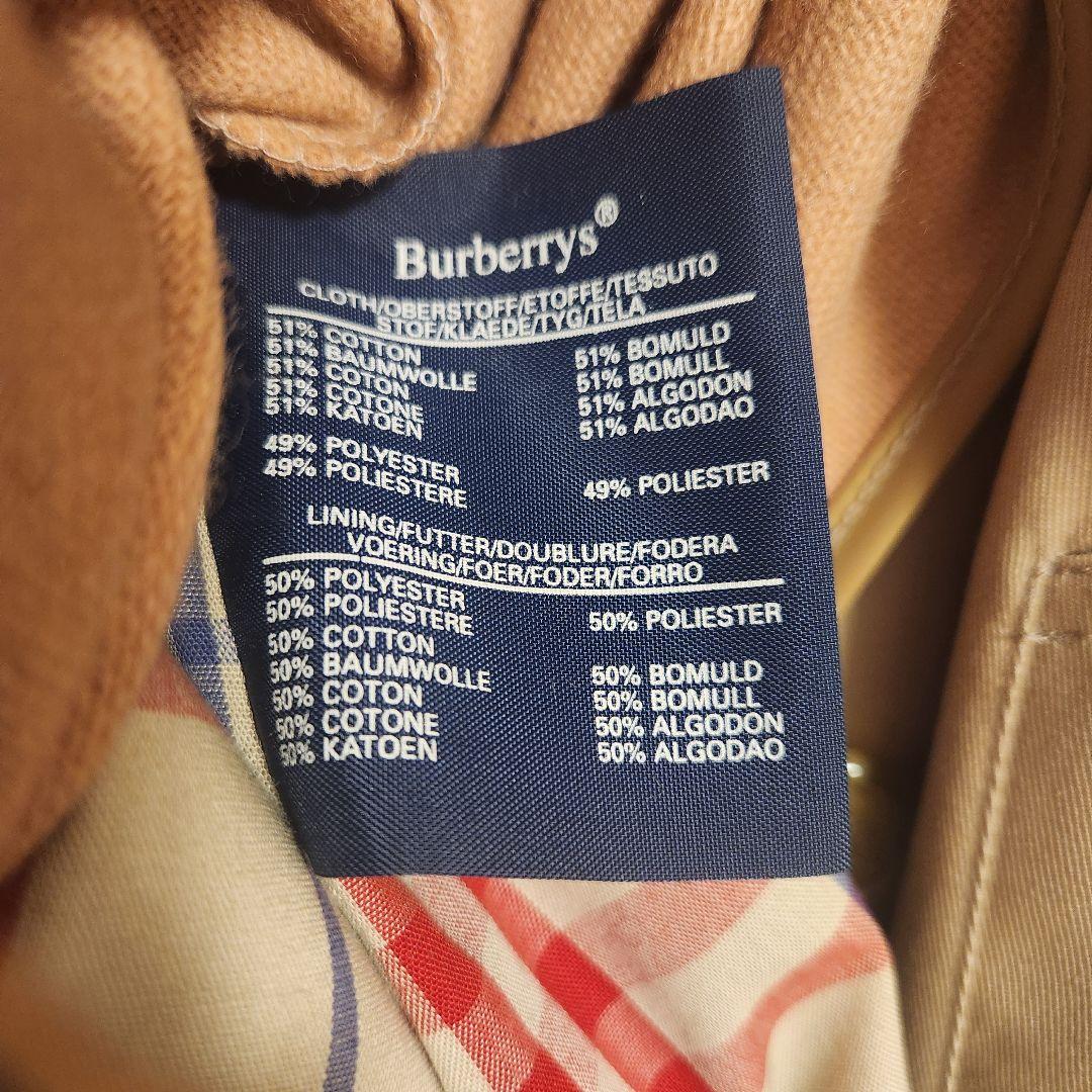 バーバリーズ　ベージュ トレンチコート ダブルブレスト　マキシ丈　ライナー付き