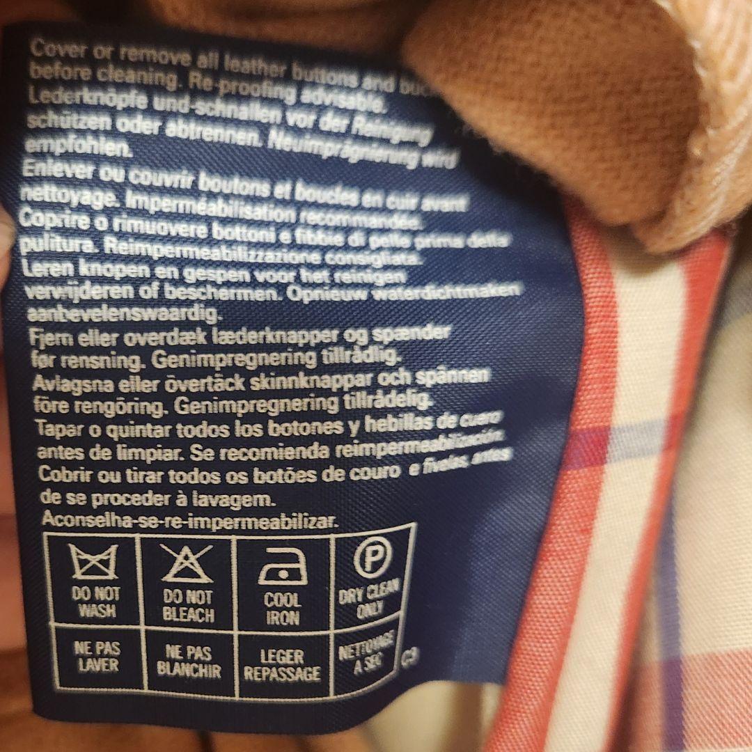 バーバリーズ　ベージュ トレンチコート ダブルブレスト　マキシ丈　ライナー付き