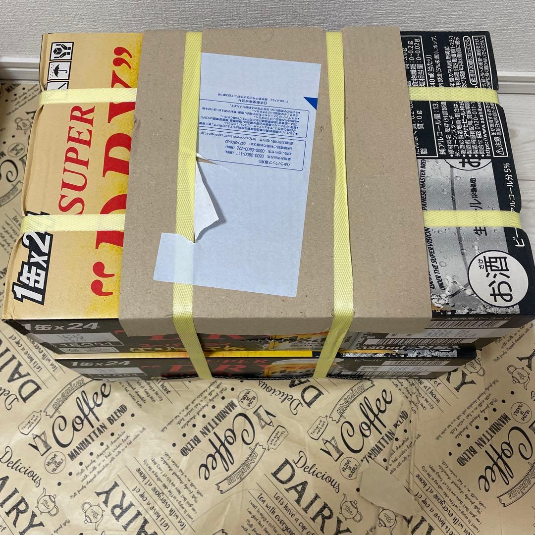 アサヒ スーパードライ 生ジョッキ缶 340ml 24本　2ケース