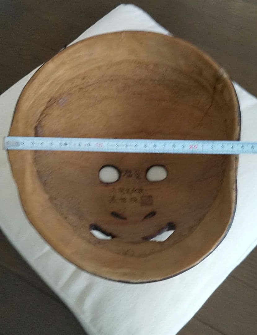 韓国 人間文化財 梁 世珠 先生作の面