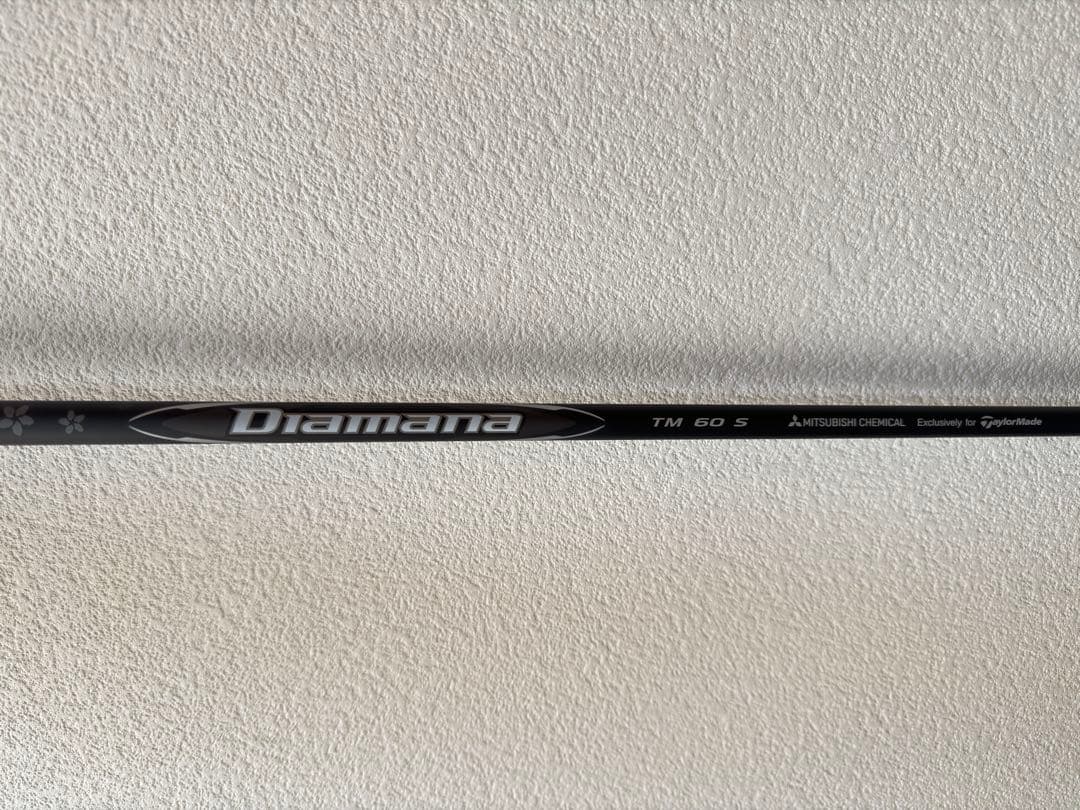 Diamana TM60 S シャフトブラック ディアマナ　5w テーラーメイド
