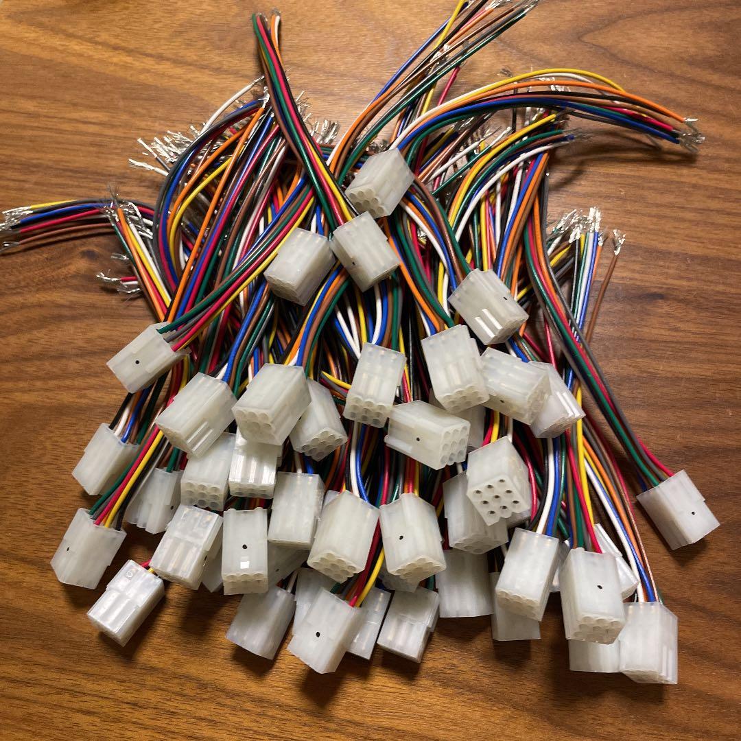 電気錠 9Pコネクター　50個限定です