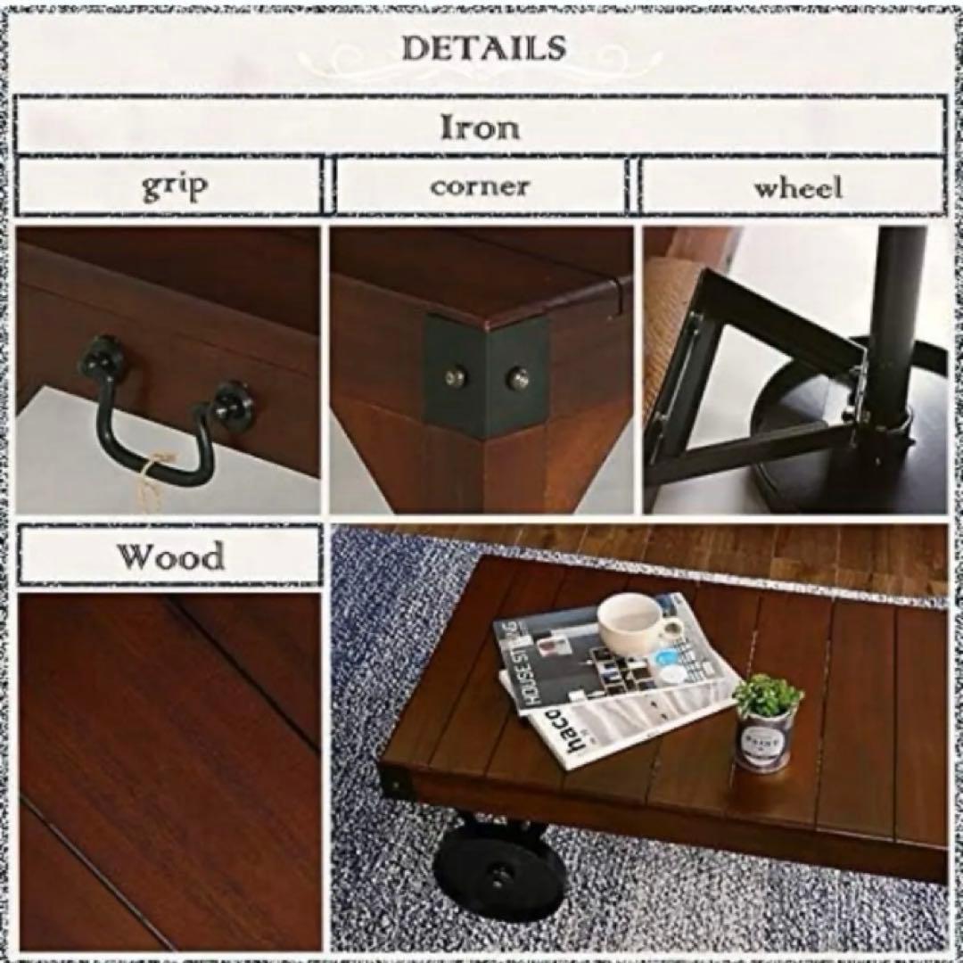 新品☆ヴィンテージ風トロリーテーブル　ローテーブル コーヒーテーブル