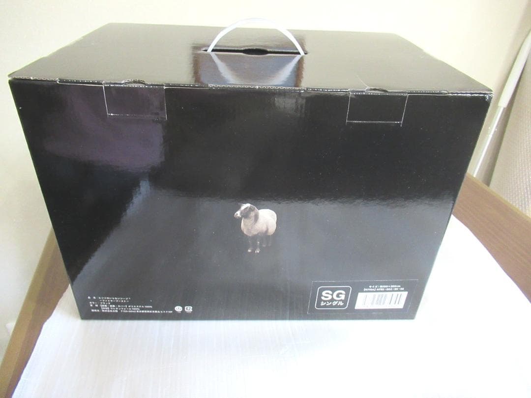 ヒツジのいらないシーツ ファイヤーブースト シングル 敷きパッド 敷パット