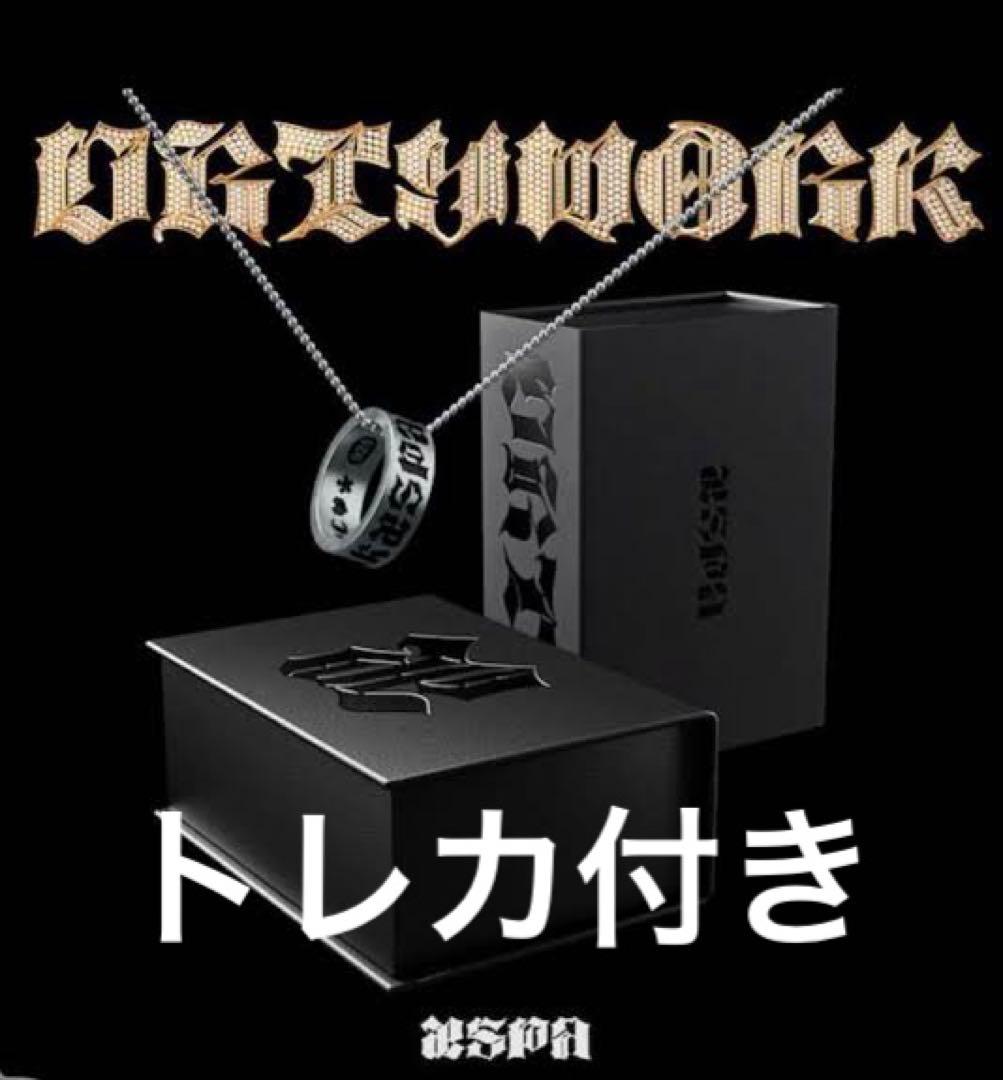 トレカ付き aespa Dirty Crew Ring Ver.