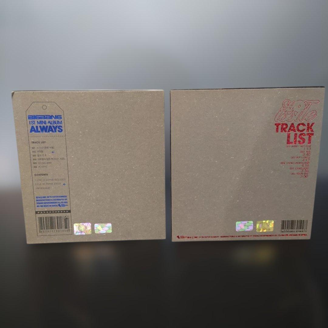 VMPD7-1216-3 BIGBANG Mini Album CD 2枚セット