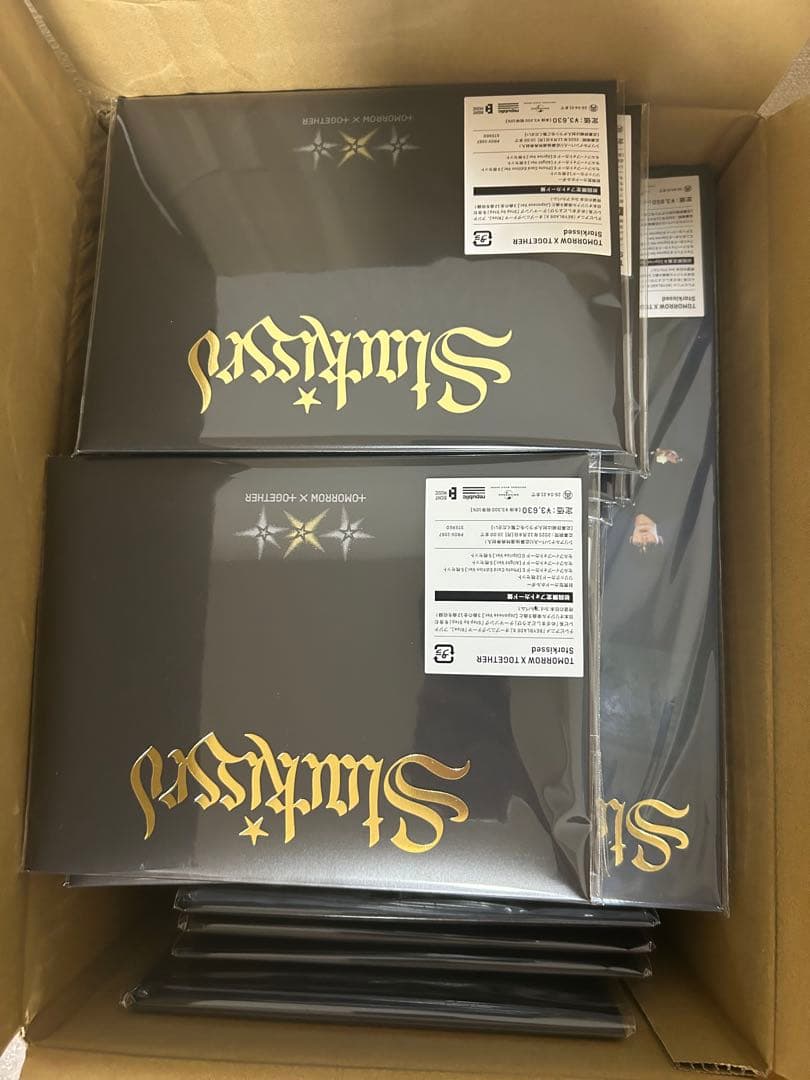 Txt Starkissed 24枚