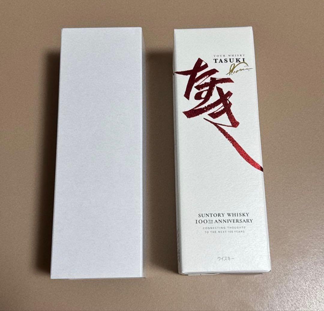 【新品未開栓】サントリー たすき ウイスキー 100周年記念 非売品
