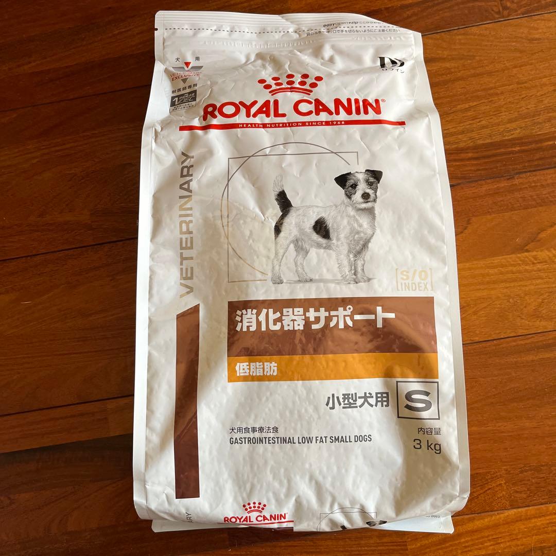  CANIN 消化器サポート 低脂肪 3kg 小型犬用