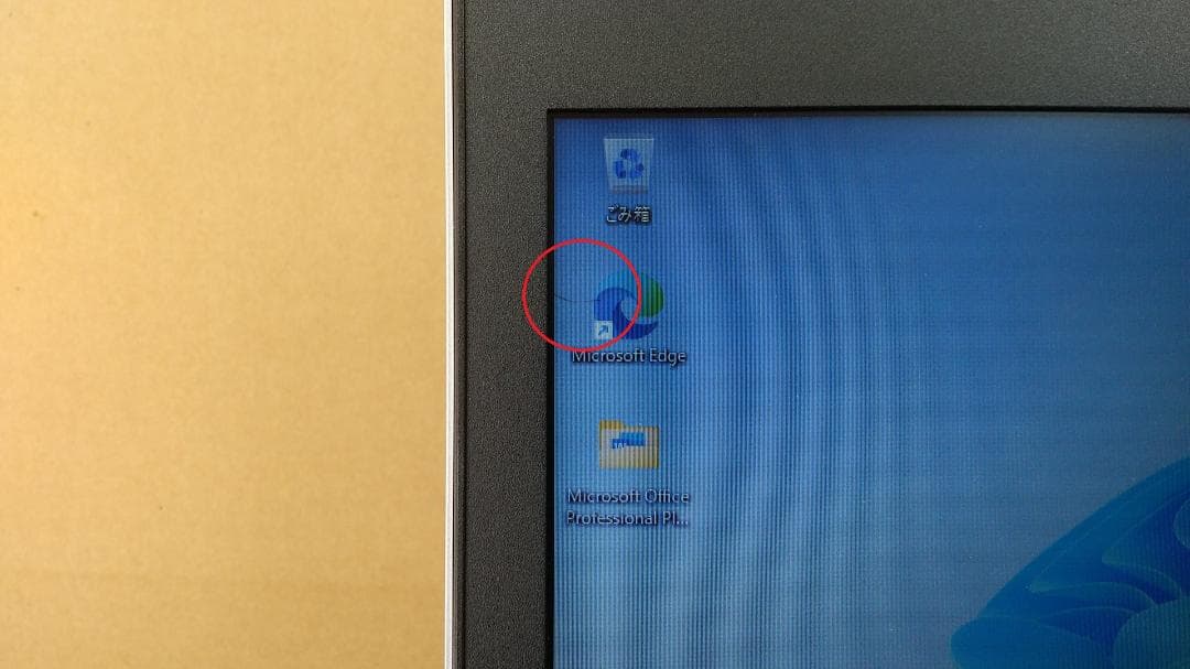 13.3型 HP 430 G5 8世代 i5 Win11 16GB Office