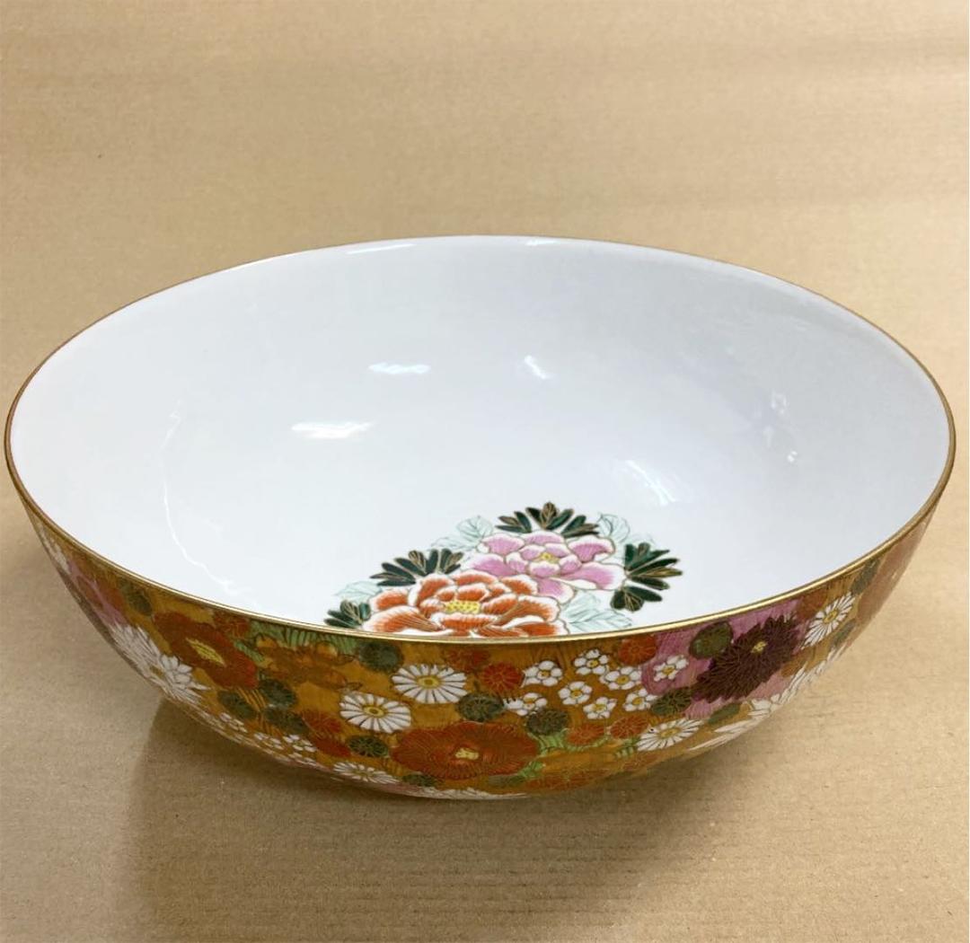 九谷焼９号大鉢　本金花詰　星昭作