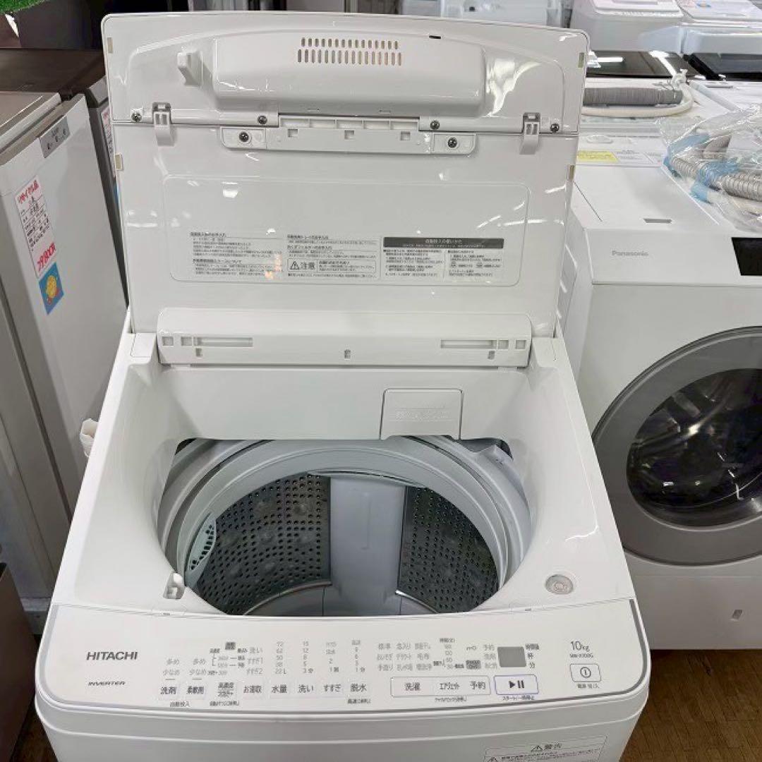 HITACHI 全自動洗濯機　ビートウォッシュ　BW-X100G 分解清掃済み