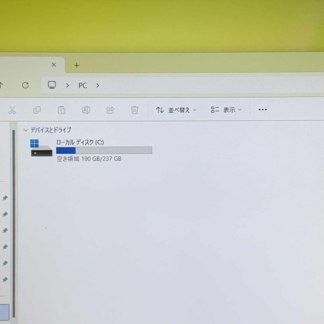 レノボ ideaPad S540 81NE i5-8265U 8GB 256GB