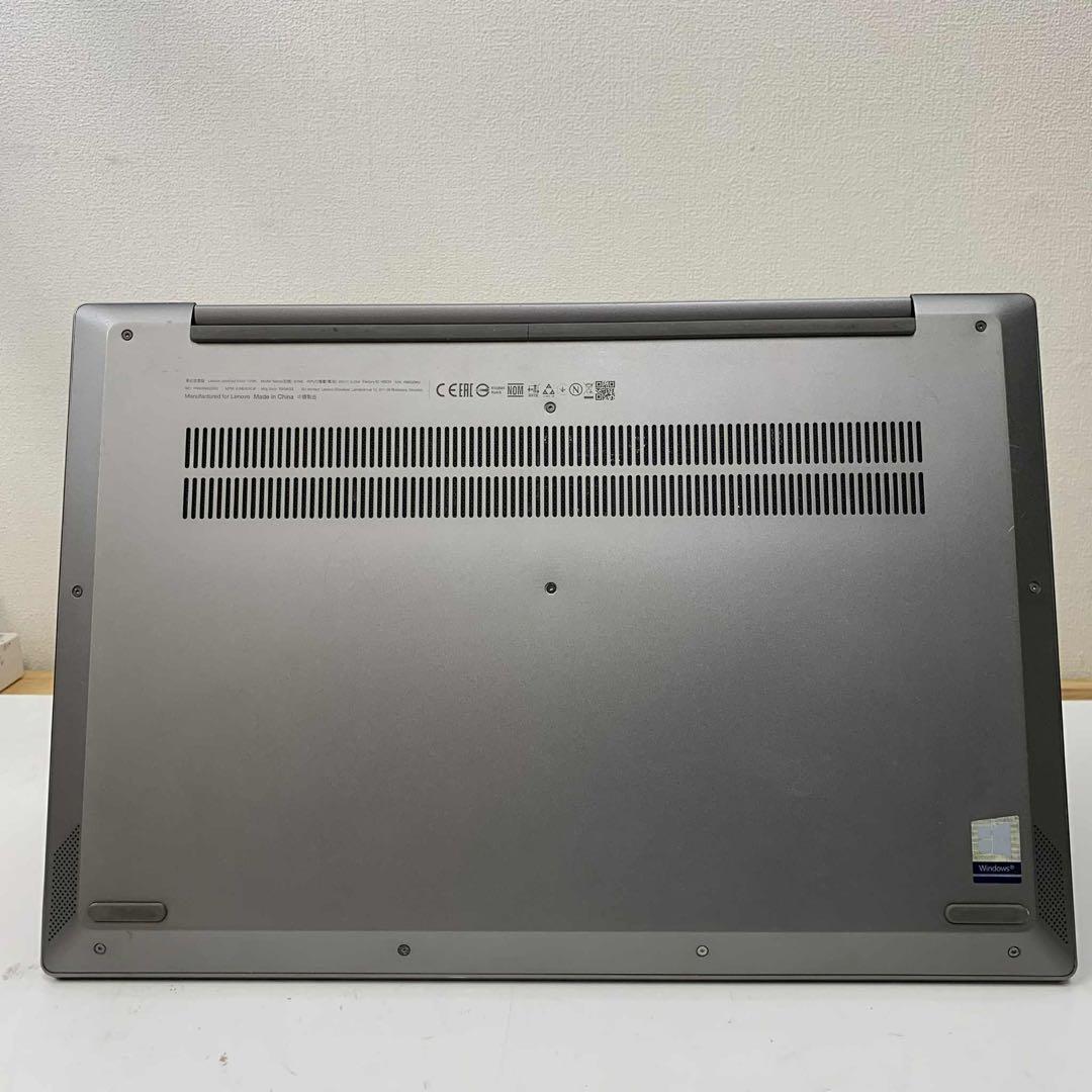 レノボ ideaPad S540 81NE i5-8265U 8GB 256GB