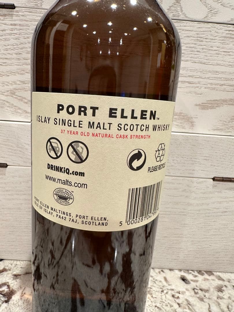 ポートエレン17thリリース PORT ELEN 17th 37yo