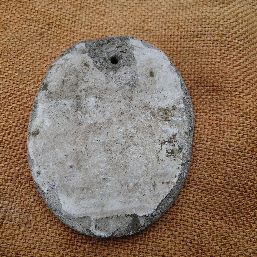 ワンダーデコール　イヤープレート　2018