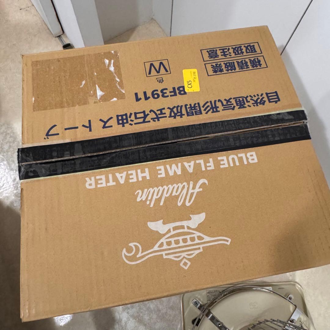 ✴︎ Aladdin ︎✴︎ アラジン ブルーフレームヒーター ストーブ BF3911