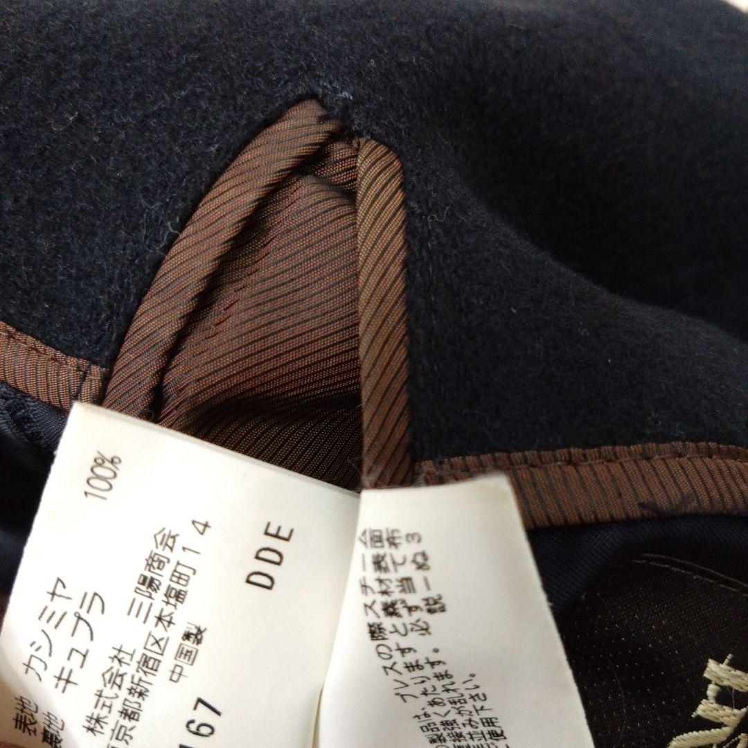 希少　ポールスチュアート　カシミヤ100%ステンカラーコート　ブラック　サイズM