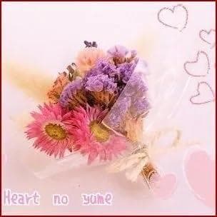 ドライフラワー 花束 おまかせ小さな花束 アレンジメント ☆