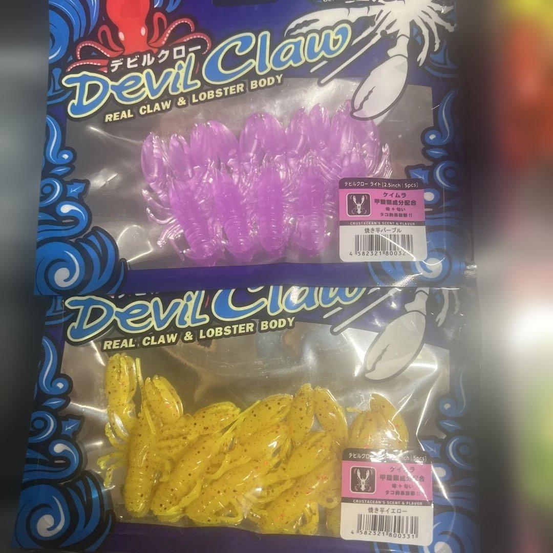 ワンナック デビルクラッカーライト(全傘)10個 デビルクロー2個