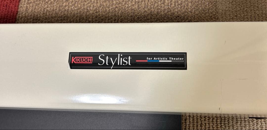 Kikuchi Stylist プロジェクタースクリーン　80インチ