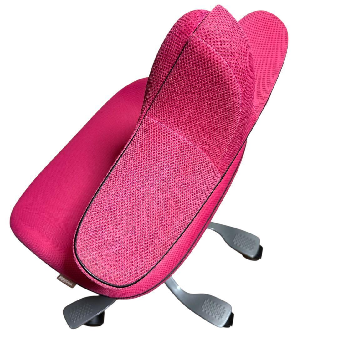 【美品】ウリドル iPole7 アイポールセブン メッシュ ピンク 姿勢矯正