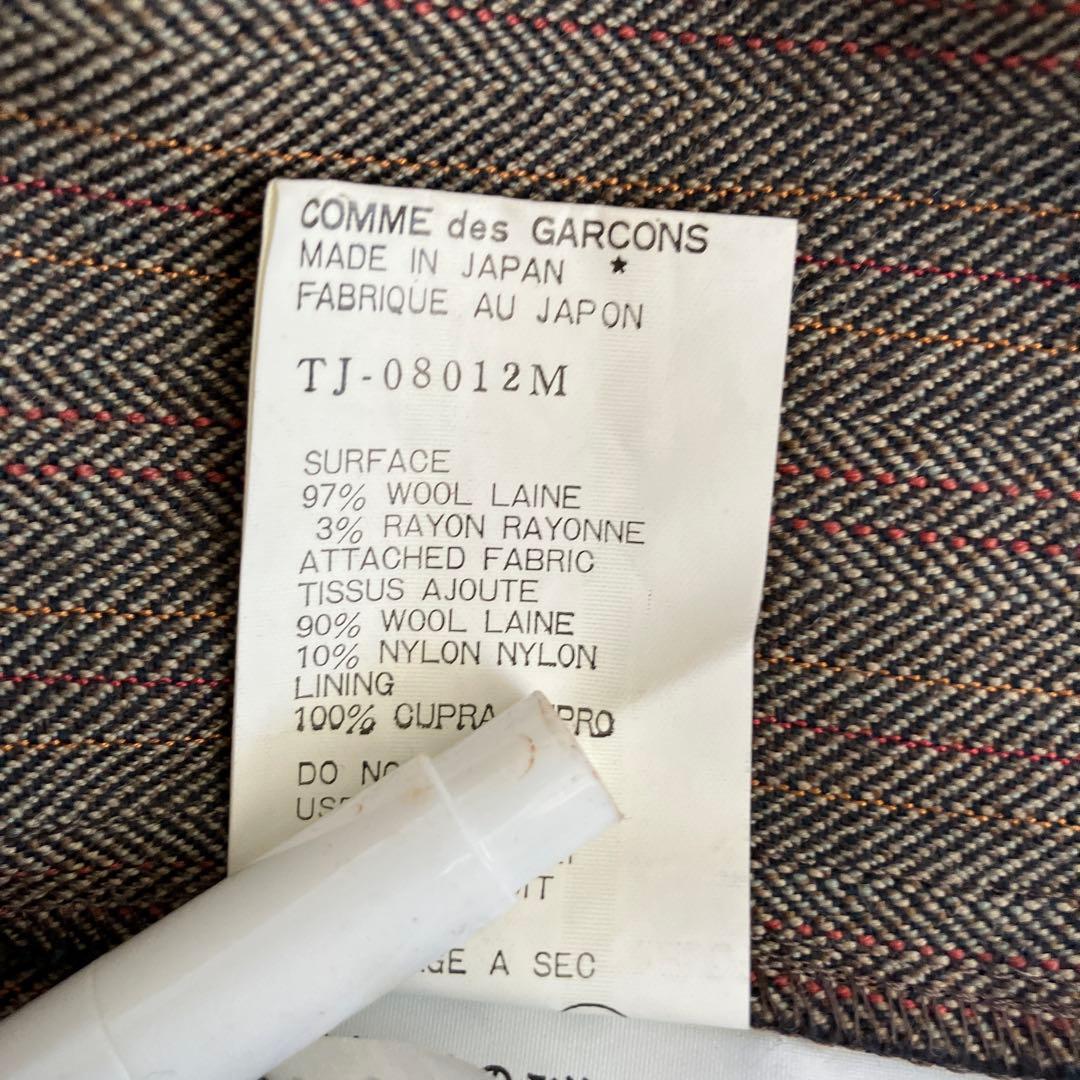 tricot COMME des GARÇONS M ブラウンジャケット
