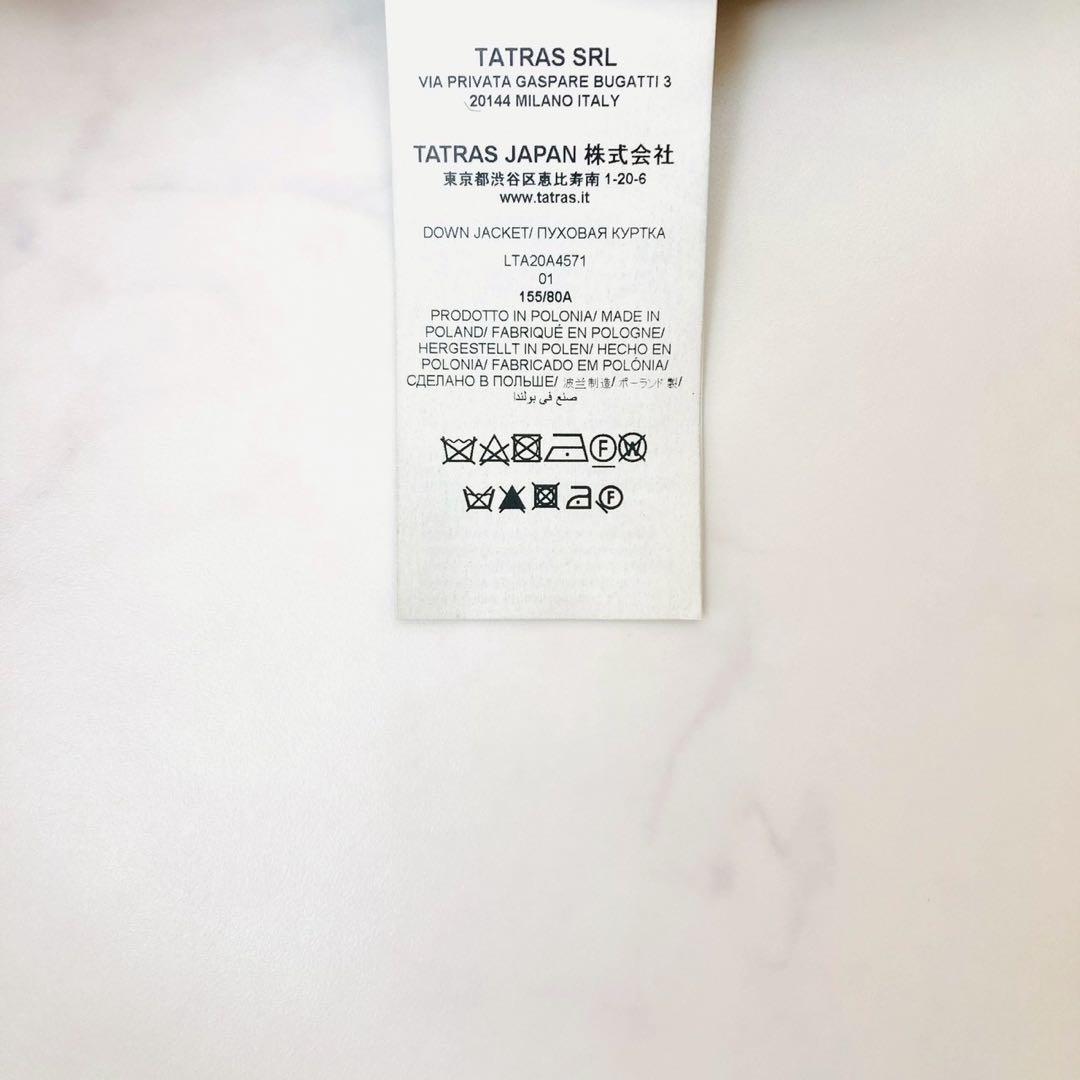 極美品✨️タトラス　ラビアナ　ダウンコート　ダークブラウン　サイズ01