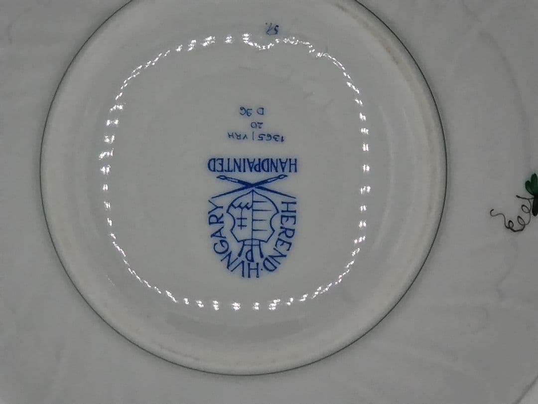 NO 4 ヘレンド/HEREND「ウィーンの薔薇」シリーズ　スラップボウル