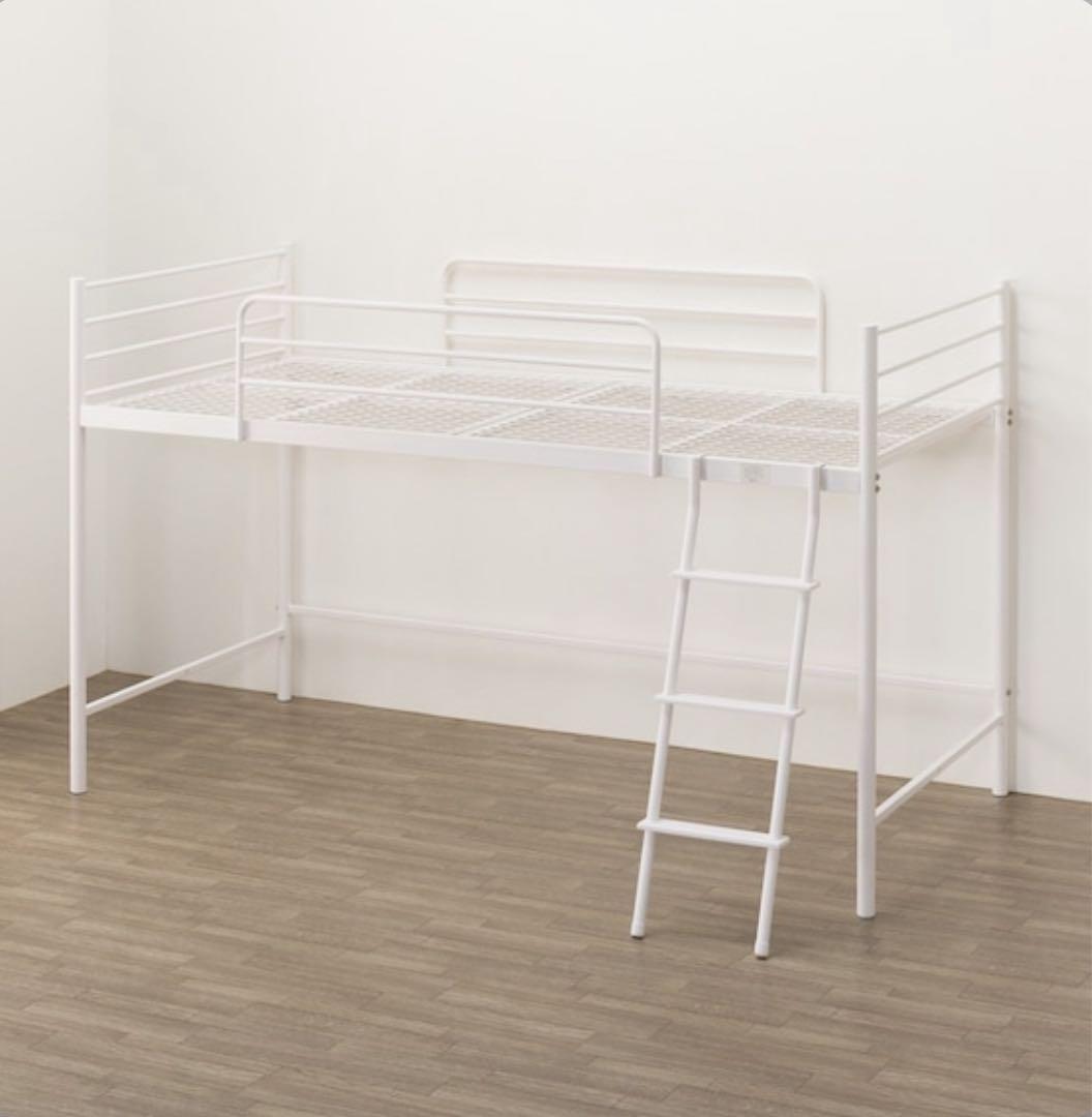 ホワイト メタル ロフトベッド 安全柵付き