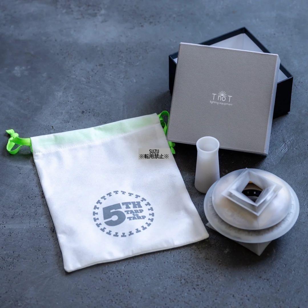 5周年 限定 TARPtoTARP Valo Shade ネルデザインワークス