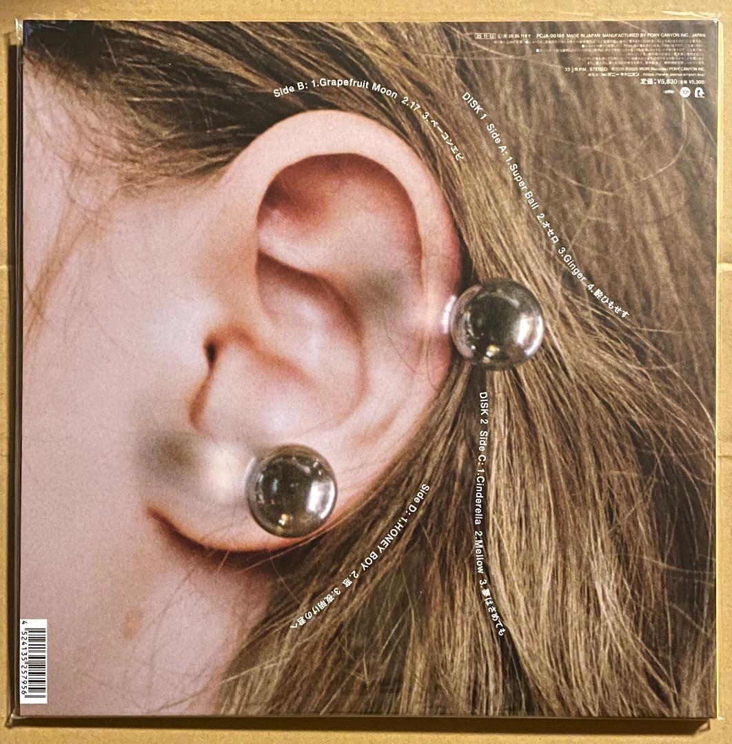 アナログ盤 未開封新品 送料込 TOMOO TWO MOON レコード 2LP