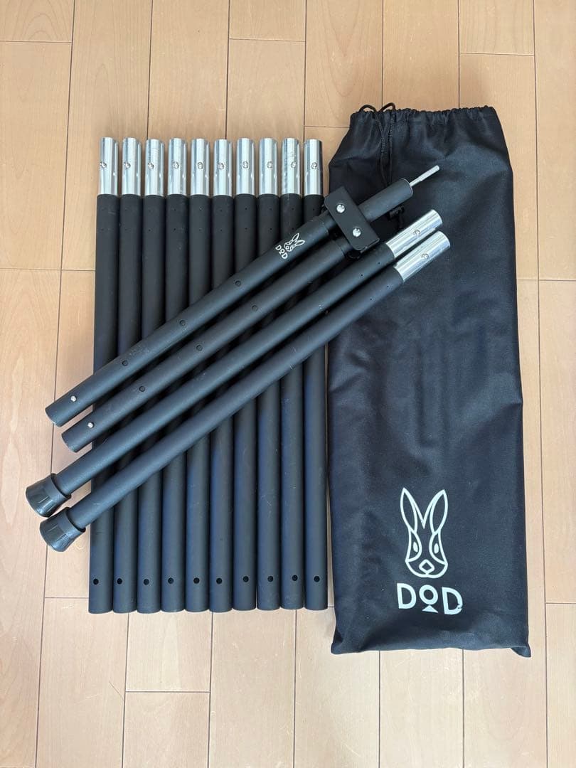 DOD フタマタノキワミ おまけ付き