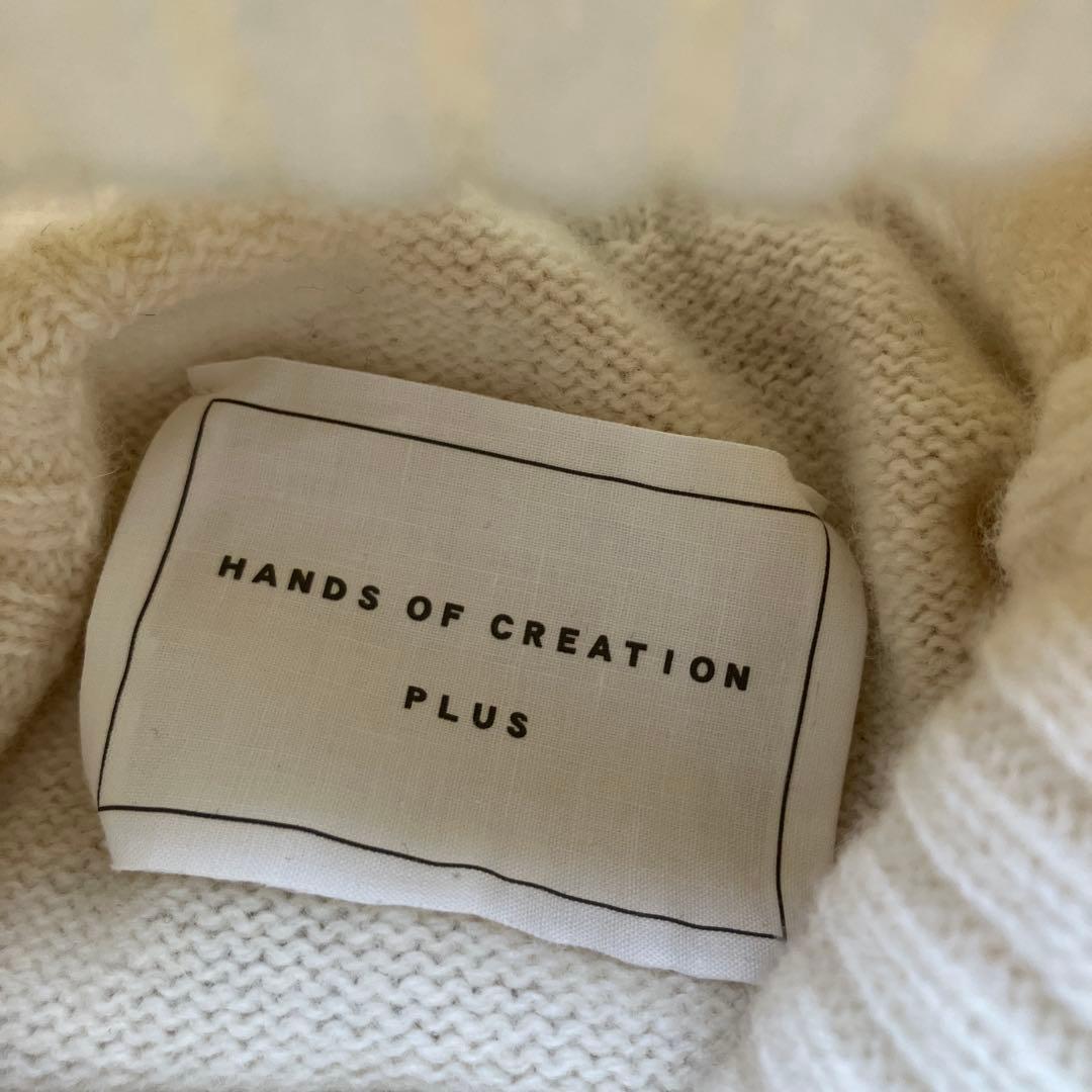 ハンズオブクリエィション　タートルニット　evam eva えみおわす