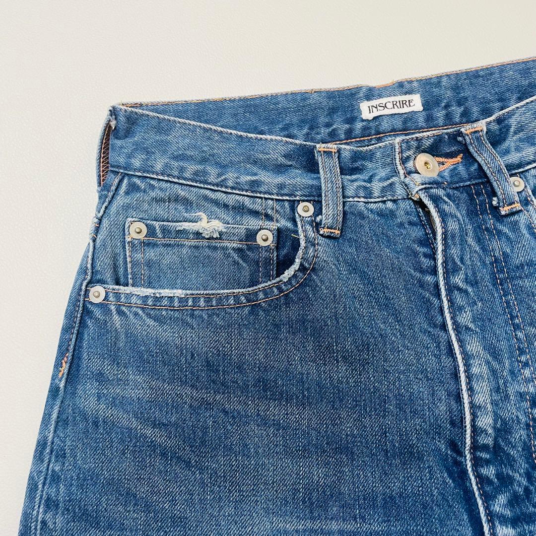 6352【美品】アンスクリア　ストレートデニム　ジーンズ　コットン　インディゴ