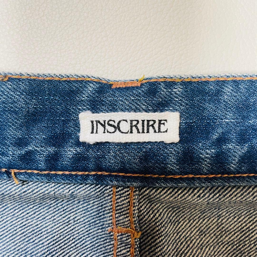 6352【美品】アンスクリア　ストレートデニム　ジーンズ　コットン　インディゴ