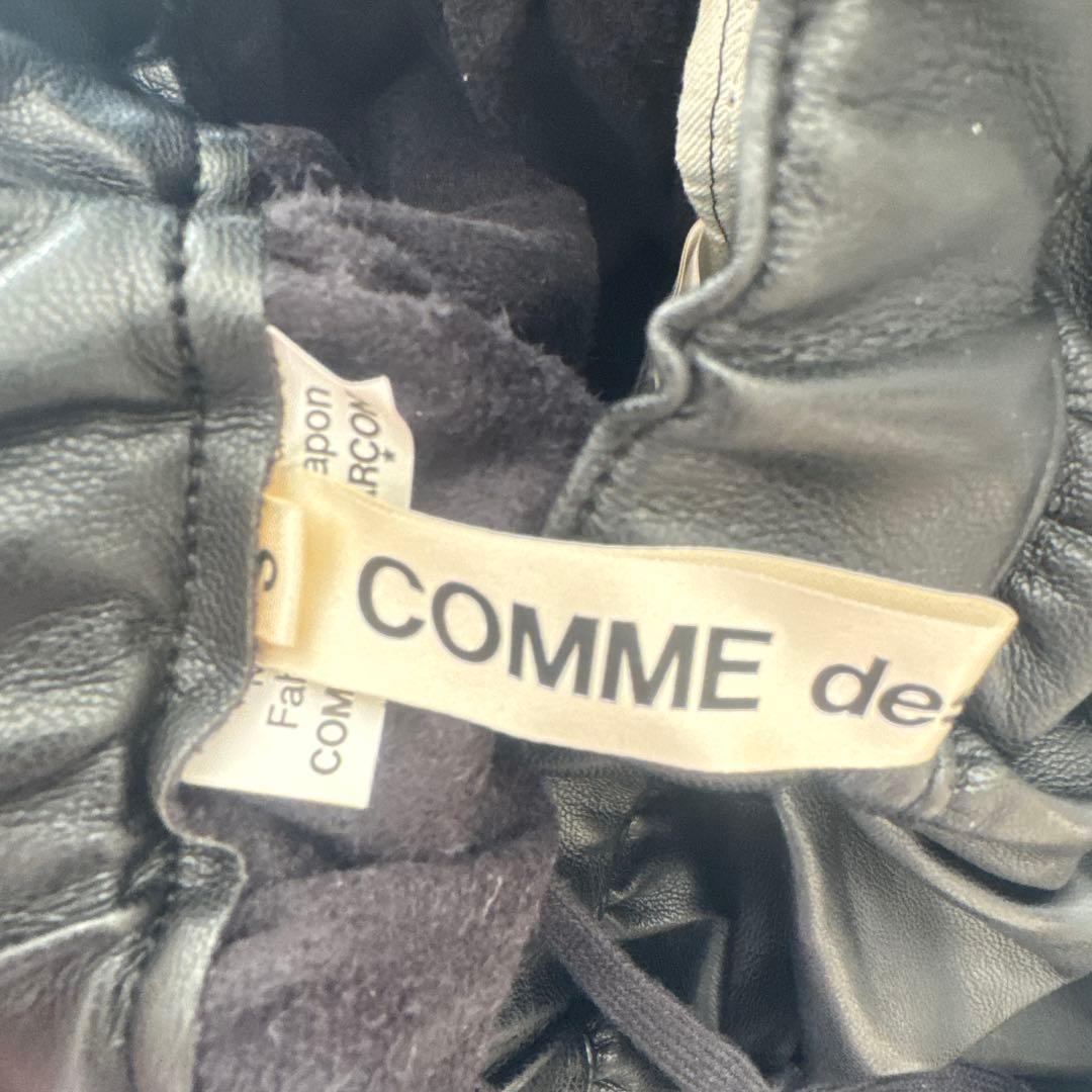 コムデギャルソン　フェイクレザースカート